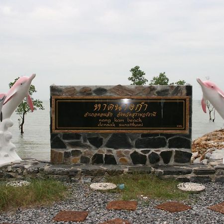 Baan Suchanuch Don Sak Exterior foto
